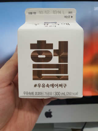 Woo7C님이 올린 리뷰 사진 1