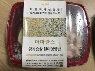 하늘수빈님이 올린 리뷰 사진 2