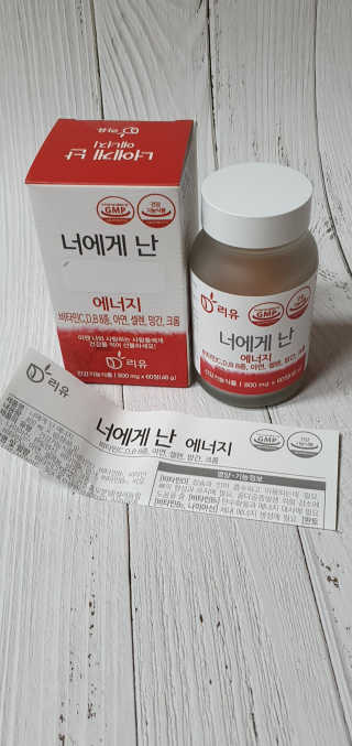 dididada님이 올린 리뷰 사진 1
