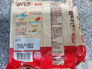융융님이 올린 리뷰 사진 2