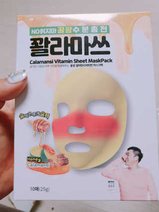 니냐니냐뇨님이 올린 리뷰 사진 1