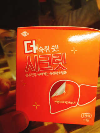이은미님이 올린 리뷰 사진 1