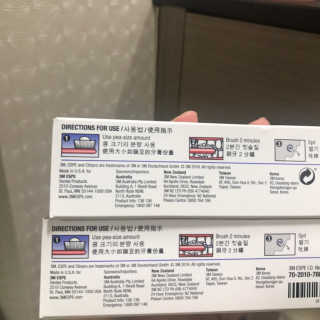 은당님이 올린 리뷰 사진 3