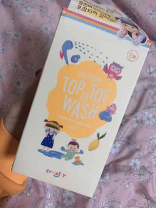 루야야아❤️님이 올린 리뷰 사진 2