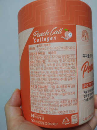 이린님이 올린 리뷰 사진 2