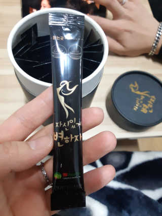 정재님이 올린 리뷰 사진 3