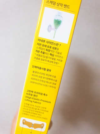 작은곰님이 올린 리뷰 사진 2