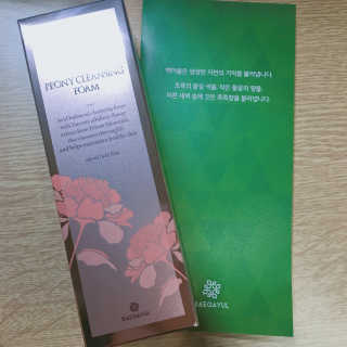 현님이 올린 리뷰 사진 1