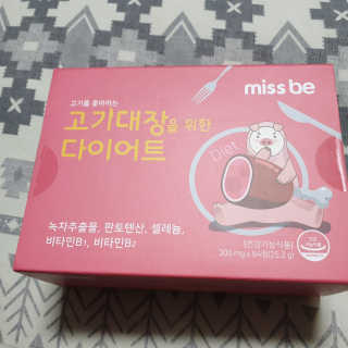 이째님이 올린 리뷰 사진 1