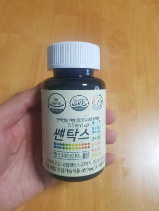 호우민님이 올린 리뷰 사진 1