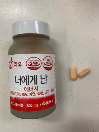 매력덩어리님이 올린 리뷰 사진 3