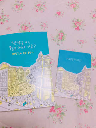 박혜지님이 올린 리뷰 사진 1