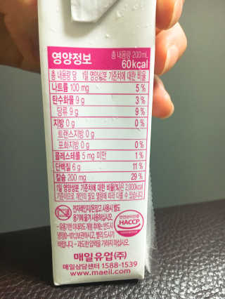 유혜수님이 올린 리뷰 사진 3