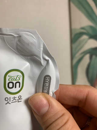 KellyChoi님이 올린 리뷰 사진 2