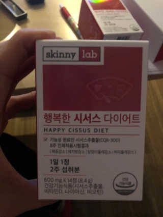 jiniza님이 올린 리뷰 사진 3
