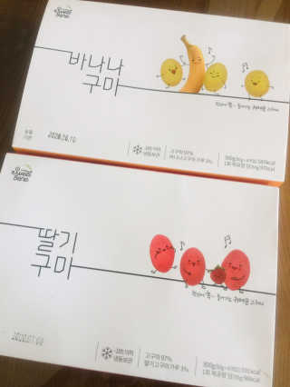 꼬님이 올린 리뷰 사진 3