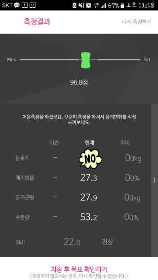 SAY님이 올린 리뷰 사진 2