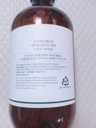 쮸동비님이 올린 리뷰 사진 2