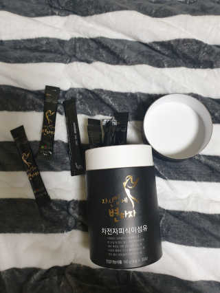 [하이헬스] 자신있게 변하자 1개월분,  상쾌한 쾌변 — 3점을 준 리뷰어가 2020년 1월 올린 사용 사진