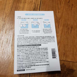 동그라미님이 올린 리뷰 사진 3
