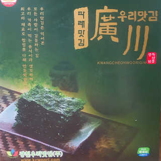 포이로이님이 올린 리뷰 사진 3