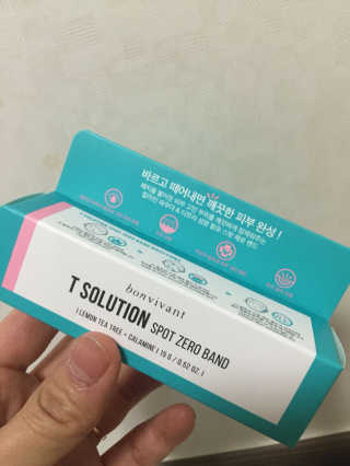 kimhyebin님이 올린 리뷰 사진 1