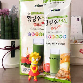 봄봄님이 올린 리뷰 사진 3