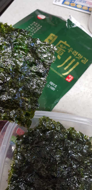 광천우리맛김 파래향 듬뿍, 바삭한 광천우리파래김 6매10봉 — 5점을 준 리뷰어가 2018년 6월 올린 사용 사진