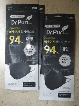 안셋흔님이 올린 리뷰 사진 1