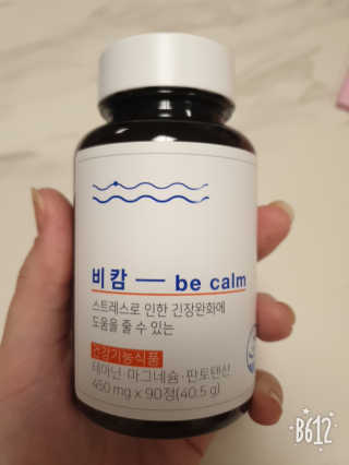 류깨비신부님이 올린 리뷰 사진 1