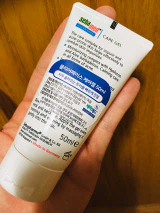 러블리형님이 올린 리뷰 사진 3
