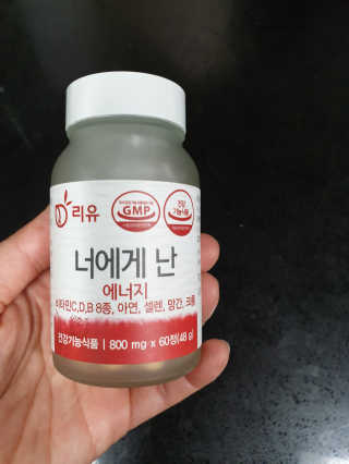 슈퍼파워맘님이 올린 리뷰 사진 2