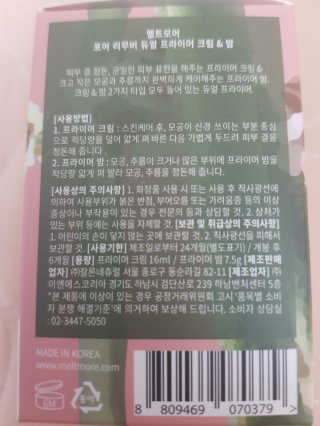 RyanPark님이 올린 리뷰 사진 2