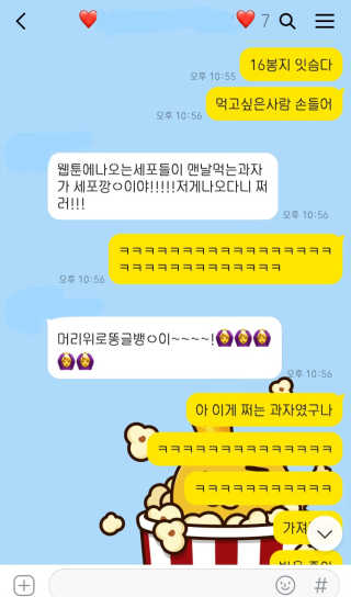 DDoA님이 올린 리뷰 사진 1