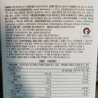 투밍님이 올린 리뷰 사진 2