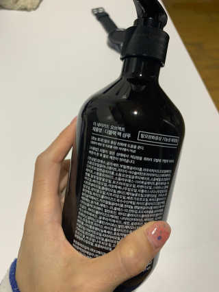 the naked object [탈모볼륨샴푸] 디블랙 팩 샴푸 — 2.5점을 준 리뷰어가 2020년 1월 올린 사용 사진