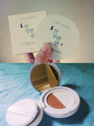 임란희님이 올린 리뷰 사진 1