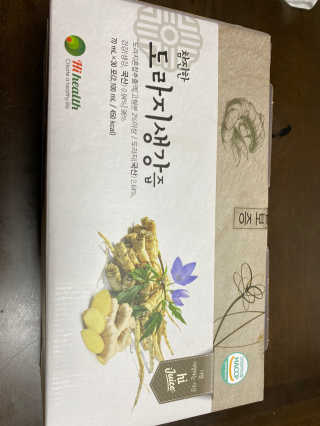 토리찡님이 올린 리뷰 사진 1