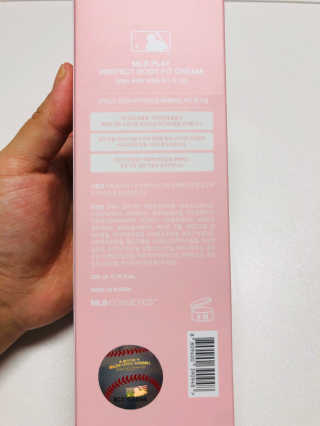 MLB COSMETICS [MLB PLAY] 퍼펙트 바디핏 크림 200ml — 4점을 준 리뷰어가 2019년 11월 올린 사용 사진