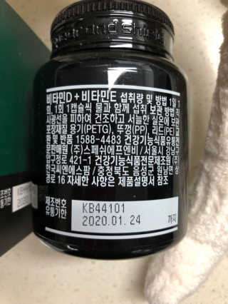 uniquerose님이 올린 리뷰 사진 3