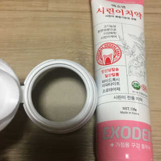 kwon님이 올린 리뷰 사진 2