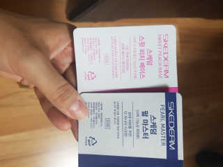 쓸님이 올린 리뷰 사진 3