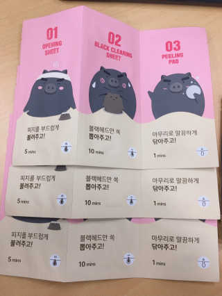 jaehwa님이 올린 리뷰 사진 1