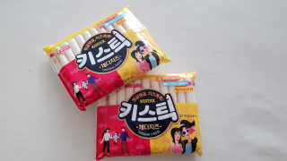 서셋맘님이 올린 리뷰 사진 1