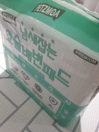 페츠모아 냄새잡는 요술배변패드 — 5점을 준 리뷰어가 2020년 2월 올린 사용 사진