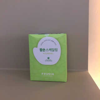 [후르디아] 청포도 매끈약산성 필링 패드_50매 세트 — 5점을 준 리뷰어가 2019년 9월 올린 사용 사진