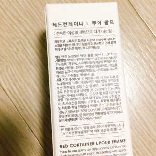 냐냐님이 올린 리뷰 사진 4