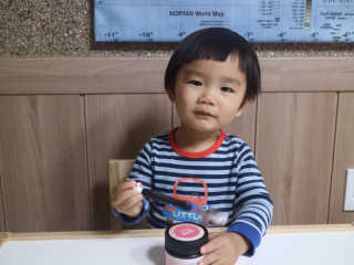 복꽁예꽁맘님이 올린 리뷰 사진 3