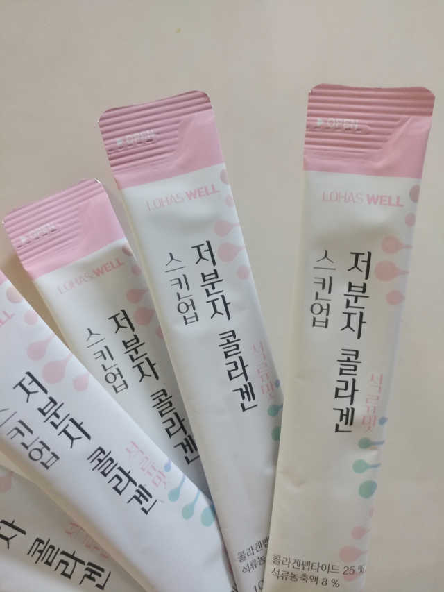 스킨업 저분자 콜라겐 석류맛 리뷰 사진