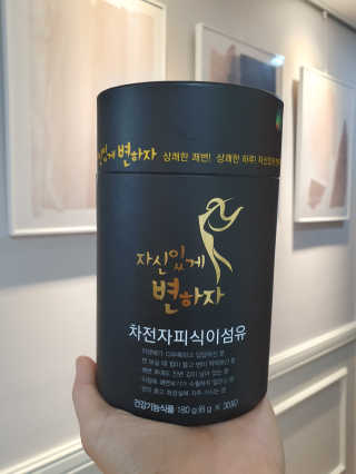 별동맘님이 올린 리뷰 사진 2